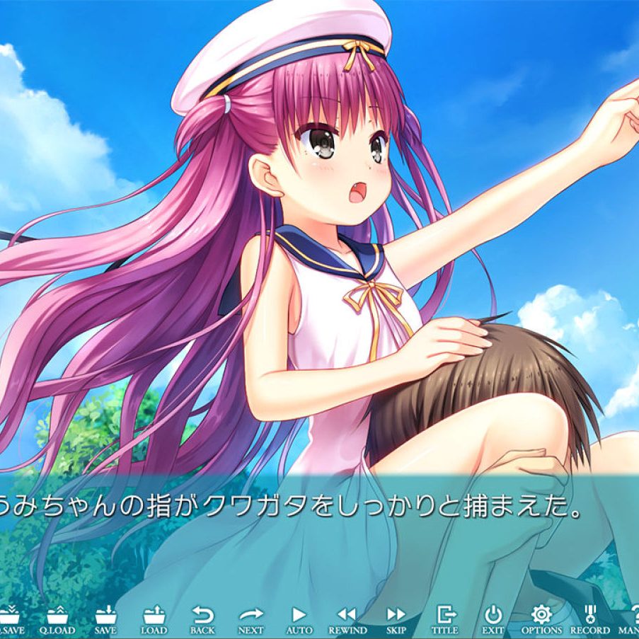 公式ポスター9枚 Summer Pockets REFLECTION BLUE Games Poster 【公式
