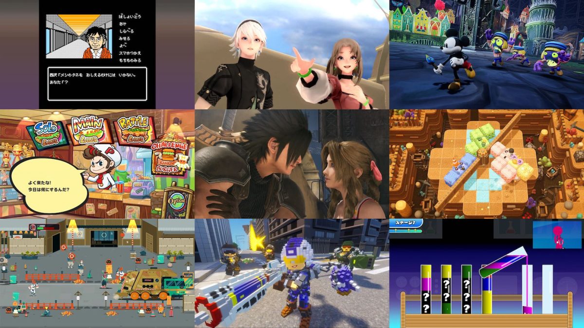 Nintendo Switch向けセールに約370本追加。『クライシス コア