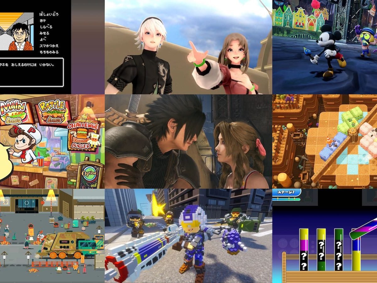 Nintendo Switch向けセールに約370本追加。『クライシス コア