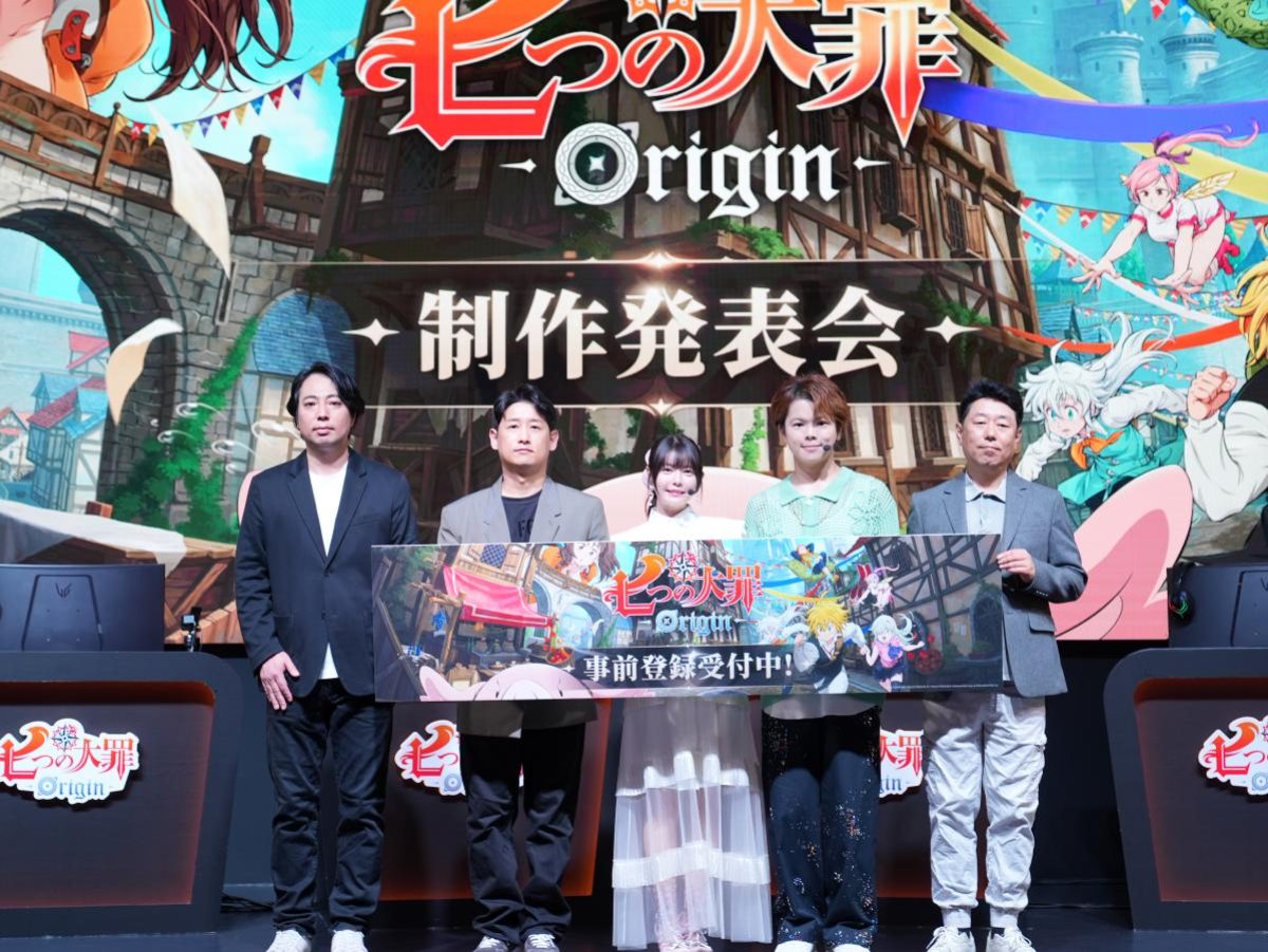 基本プレイ無料オープンワールド『七つの大罪：Origin』制作発表会