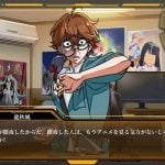 trials-of-innocence-20250909-356903-header