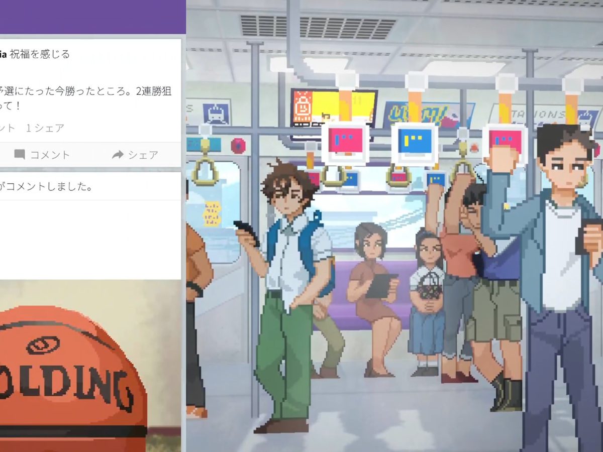 圧倒的に好評・エモ青春ゲーム『Until Then』Nintendo Switchにて来年3