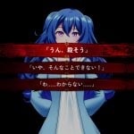 yet-another-killing-game-20250918-358240-001