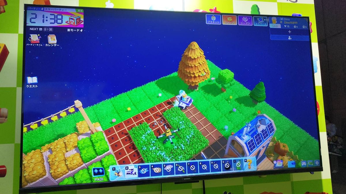 20251010-361126-header-