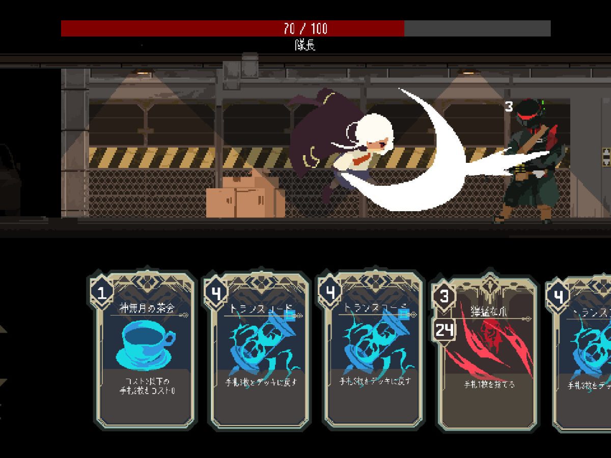 20251012-361416-header-