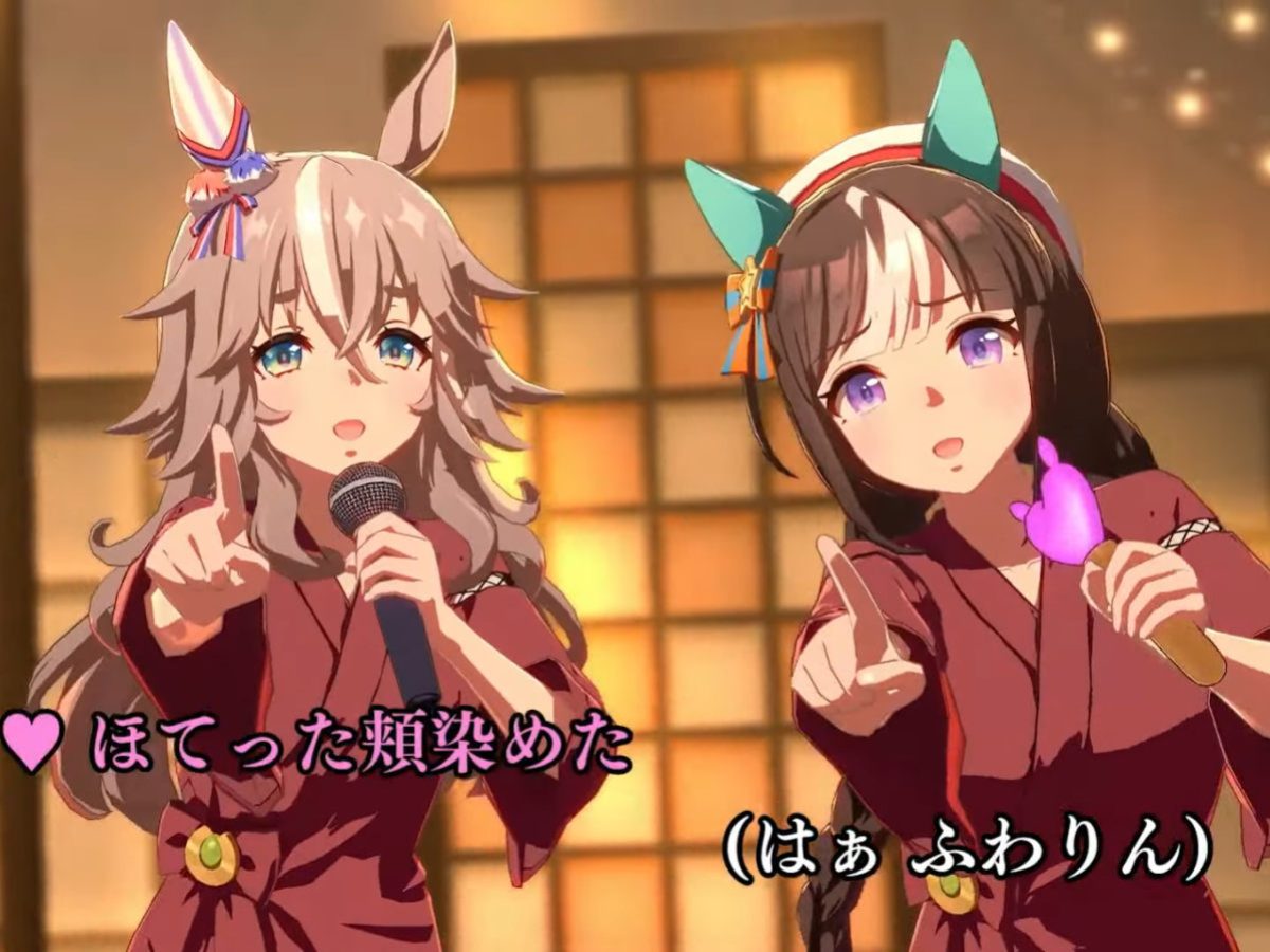 ウマ娘』新育成シナリオ「ごくらく♪ゆこま温泉郷」10月29日配信へ