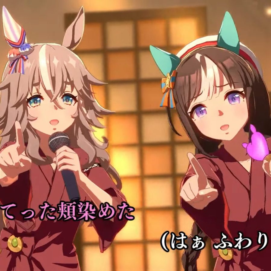 ウマ娘』新育成シナリオ「ごくらく♪ゆこま温泉郷」10月29日配信へ