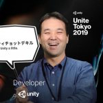 Akihiko Hata