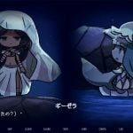 adv-drowning-song-of-the-stagnant-sea-20251014-361605-header