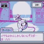 batterynote-20251014-361561-header