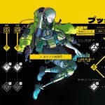 高評価SF宇宙RPG『シチズンスリーパー2: スターワードベクター』10月30日に待望の日本語対応へ。さらにNintendo Switch/PS5版も同日登場 citizen-sleeper-2-starward-vector-20251009-361013-header