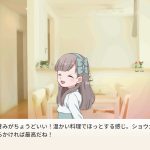 「AI孫」にご飯をふるまう料理シム『おじいちゃん!ごはんつくって!』11月5日配信へ。豊富な食材と調理法を駆使、“孫”のやたら詳しい感想も付いてくる cook-for-me-grandpa-20251009-360964-header