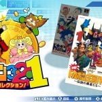 dokapon-20251031-364302-header