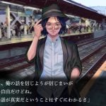 学校七不思議ホラー『アパシー 鳴神学園霊怪記~旧校舎の怪異~』正式発表。注目集めた“ゲーム実況者用ゲーム”が誰でも遊べるバージョンに新生 horror-20251024-363037-header