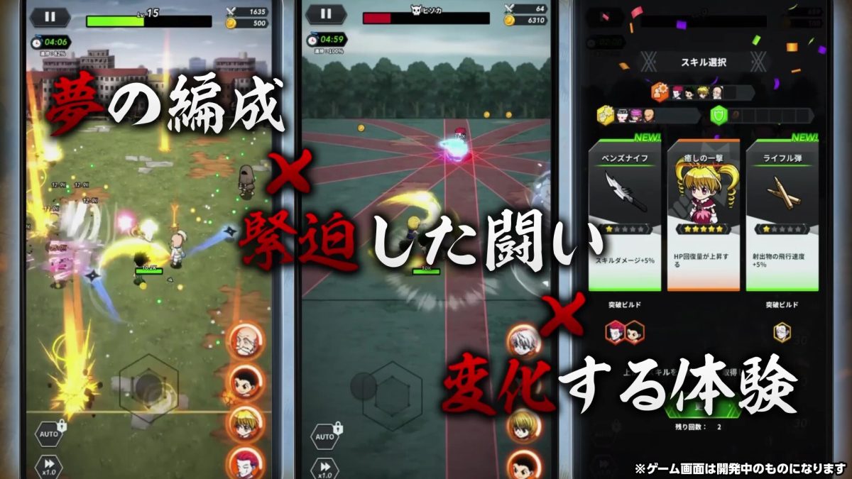 エレクトロニック　ソナー　サブハンター　戦争シミュレーションゲーム hxh-20251003-360215-header-