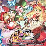 ガンホーの長寿スマホゲーム『ケリ姫スイーツ』、来年1月30日にサービス終了へ。約13年の歴史に幕 kerihime-sweets-20251016-361865-header