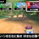 『カービィのエアライダー』には”ローグライク風”モードも収録。分岐ルートを選択してお題を次々こなす、その名も「ロードトリップ」 kirby-air-ider-20251023-362814-header