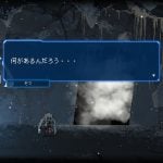 million-depth-20251010-361085-header
