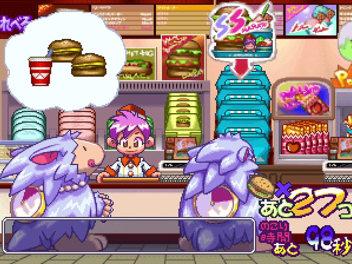 夏休みアルバイトゲーム『ミラノのアルバイトこれくしょん』移植版が12