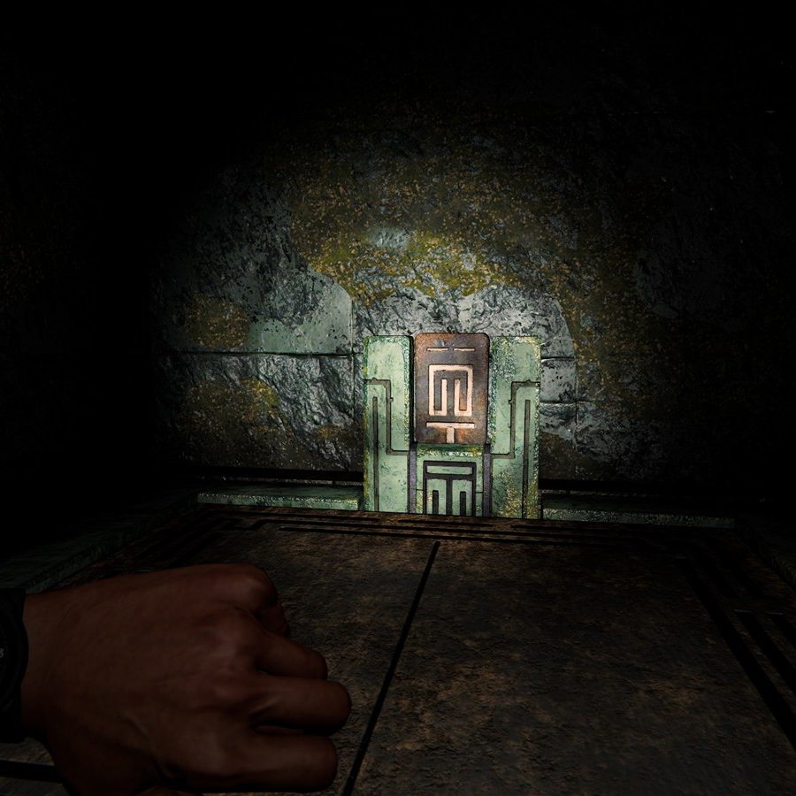 nine-sols-20251002-360050-