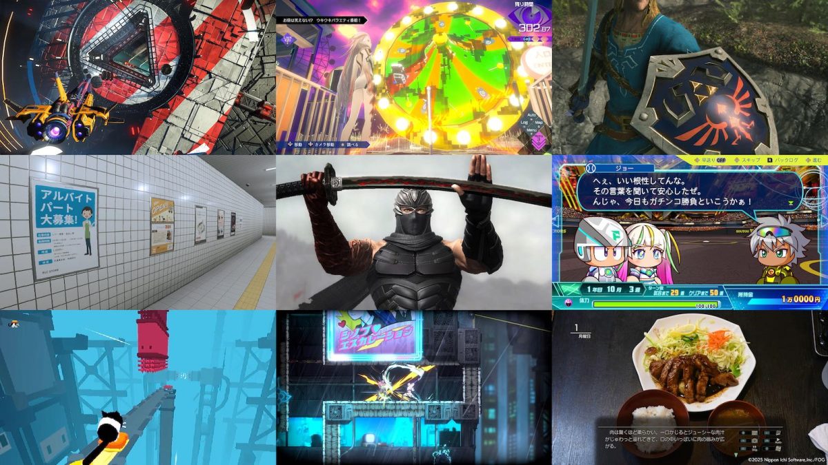 nintendo-switch-20251022-