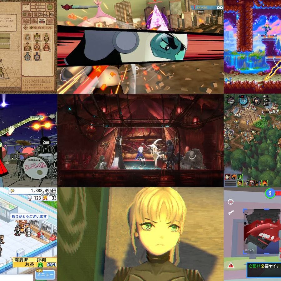 Nintendo Switch向けセールに約330本追加。『エンダーマグノリア』や
