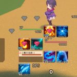 non-eternals-20251017-362005-header