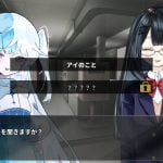 記憶選択・ループ脱出ADV『5分間のメイド』発表。持ち越す記憶を選んで、繰り返す5分間を打ち破る onnen-visual-novel-game-20251003-360289-header