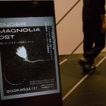 ender-magnolia-20251031-364318-part1-header