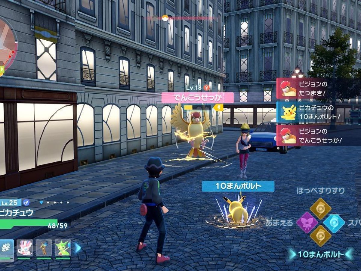 Pokémon LEGENDS Z-A・アルセウス・名探偵ピカチュウ3点 Pokémon LEGENDS Z-A』先行プレイ感想。「難しさ」が上がり「没入感