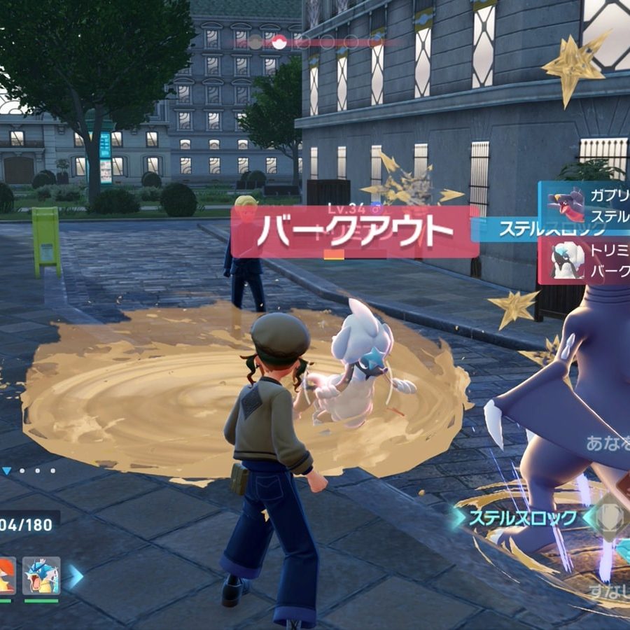 ポケモンレジェンズZ-A』では「設置技」がかなり強力と評判に。範囲