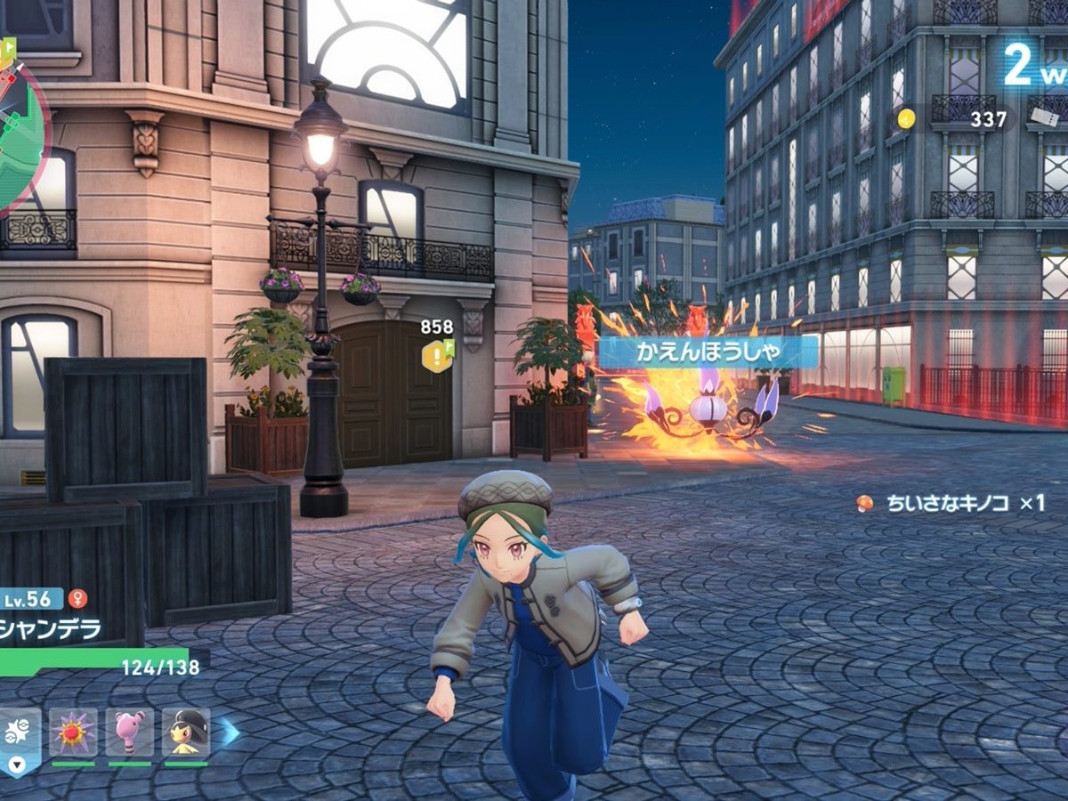ポケモンレジェンズZ-A』にて「通り魔」的レベリングがにわかに流行