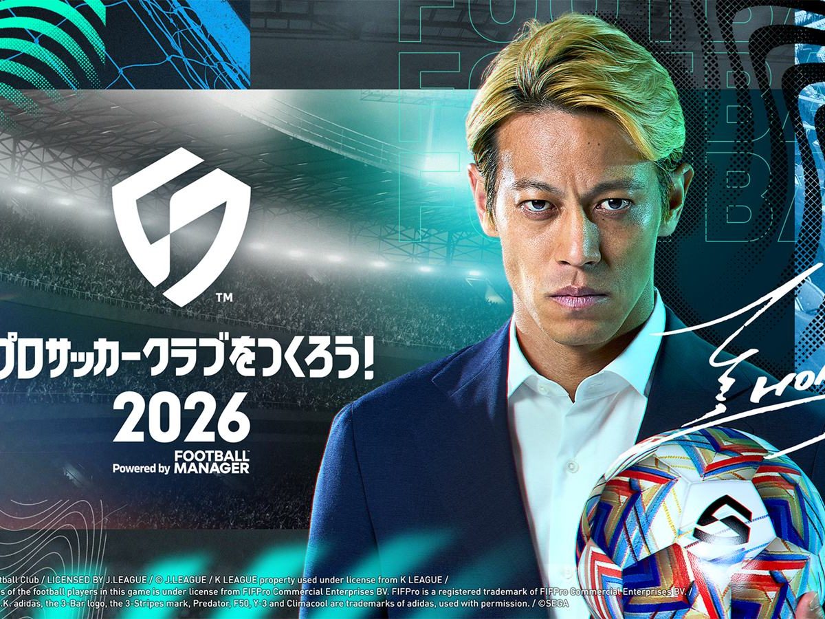 サカつく2026』開発者ぶっちゃけ赤裸々インタビュー。開発が難航した