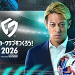 saka-20251019-362135-00a