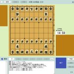 shogidojo-20251001-359944-header