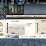 基本プレイ無料超自由オープンワールドMMO『逆水寒』で“戦わずに”100時間遊んでみた。ミニゲームをいろいろ遊ぶうち、ほろ苦い「人生ゲーム」にハマる soj-20251027-363341-header