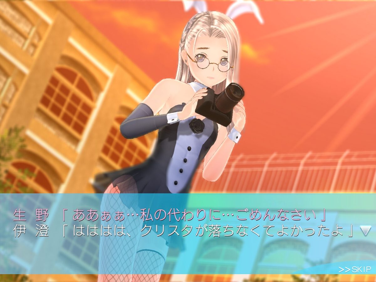 ss_09e23e3aee6f04addd334b69bb9