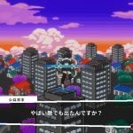 怪獣撃退ドット絵シューティング『ULTRA0(ウルトラゼロ)』発表。やさしく遊びやすい、少女たちの疑似3Dバトル stg-ultra0-20251028-363742-header
