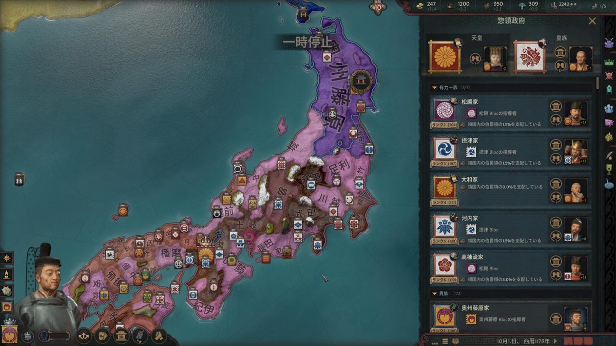 strategy-20251028-363944-003-