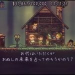 借金返済少年メトロイドヴァニア『THE GOOD OLD DAYS』発売。ボス戦からギャンブルまで稼ぎ方自由、世知辛ノスタルジー冒険ゲーム the-good-old-days-20251022-362585-header