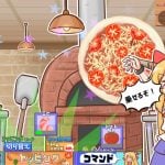 東方Project二次創作・酔っ払いピザ調理ゲーム『ピザとお酒と萃香ちゃんと!』10月18日リリースへ。酔いから醒めれば効率ダウン、視界も歪む限界酩酊ピザ屋バイト touhou-20251012-361424-header