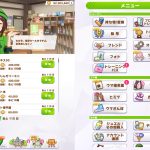 『ウマ娘』サポートカードの仕様変更ついに実施。マニーが大量配布されるも、なぜか破産してしまうトレーナー続出 umamusume-20251007-360699-header