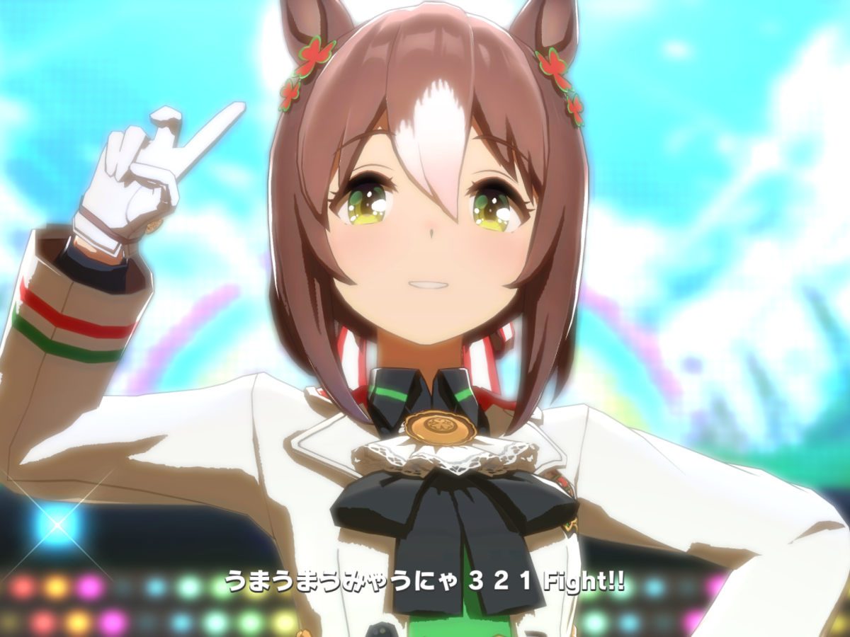 【期限切れ単勝馬券】　2歳新馬　ファインモーション　ウマ娘 期限切れ単勝馬券】 2歳新馬 ファインモーション ウマ娘 期限切れ単勝