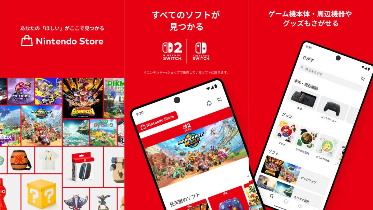 20251105-364882-header-