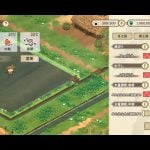 稲作シム×探索バトルRPG『天穂のサクナヒメ~ヒヌカ巡霊譚~』来年2月リリースへ。お米の品種は15種類以上、よりリアルに深化した米作り 20251107-365215-header