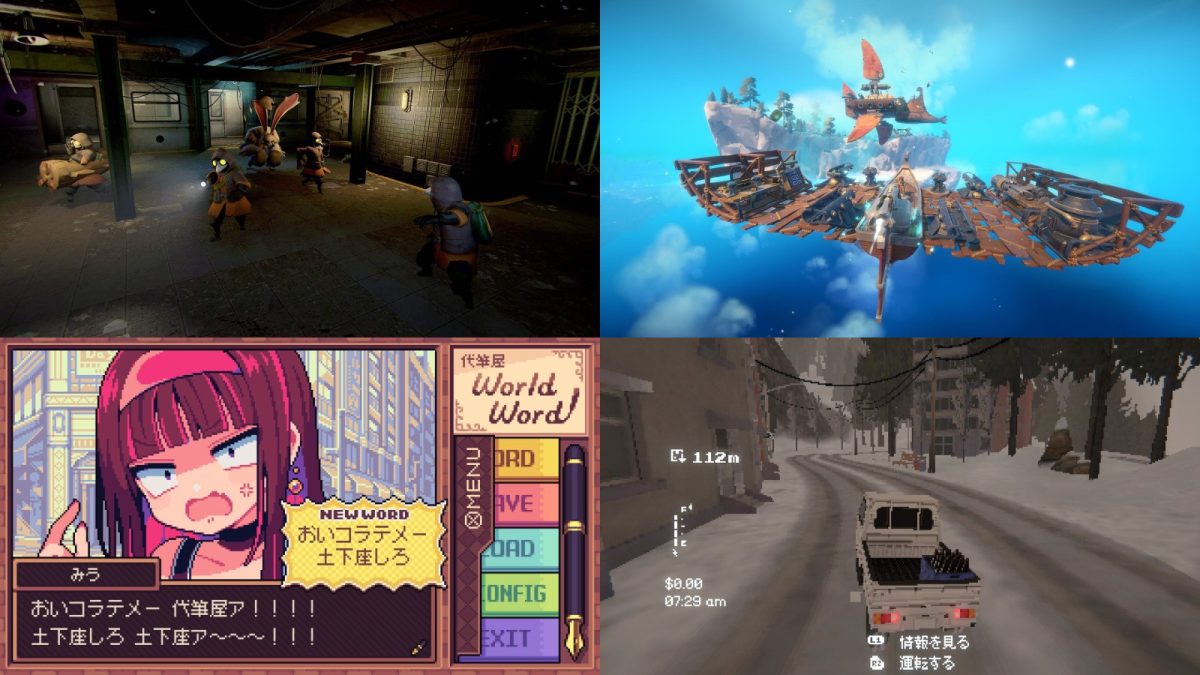 田舎酷道配達ゲーム『Easy Delivery Co.』ついに日本語対応