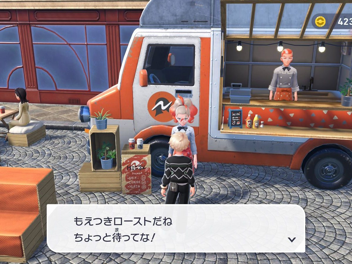 色違いまとめ売り 色違い｜Nu_macro