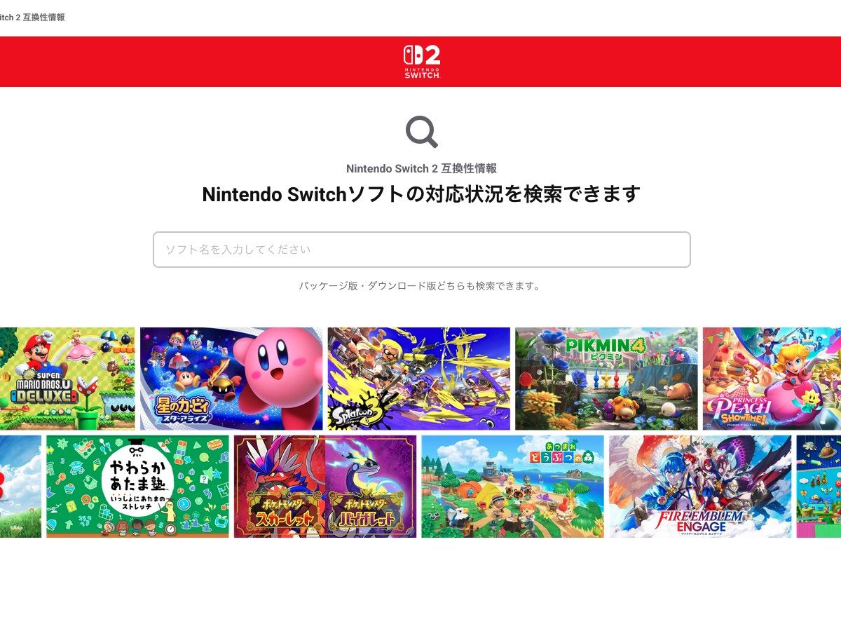 20251110-365359-header-