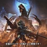 20251112-365580-header