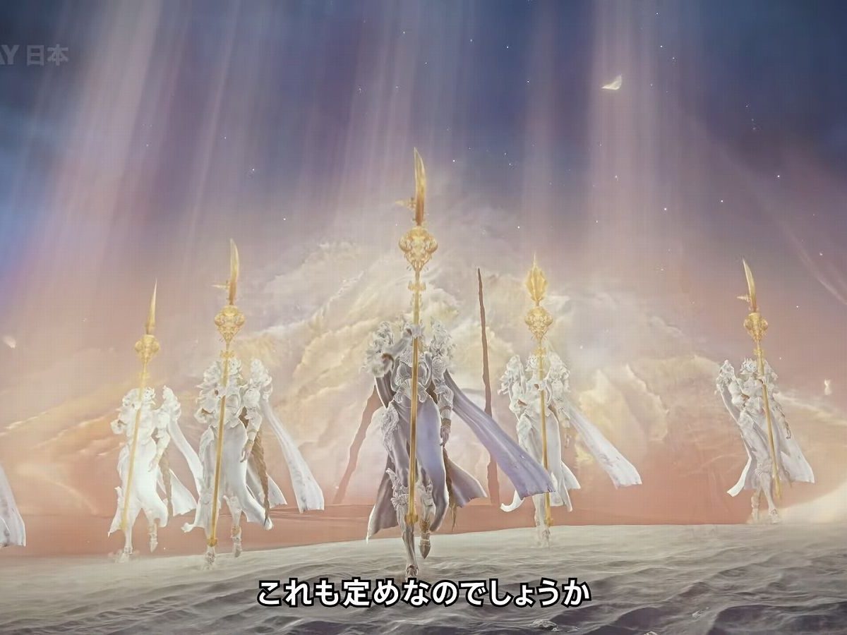 エルデンリング ナイトレイン』大型DLC「The Forsaken Hollows」正式